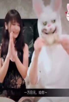兔子先生 和優奈玩游戲脫衣服，運氣報表優奈輸到脫精光(上)