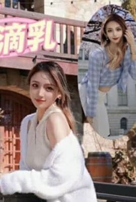 女神『Diary』淫乱实录 众猛男怼爆极品女神淫娃 疯狂榨精