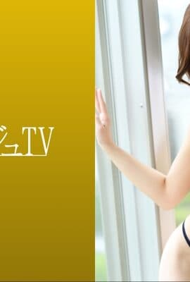 259LUXU-1623 ラグジュTV 1638 日本とブラジルのハーフ美女が「M気を刺激されるような普段出来ないセックスを体験したい」と期待を胸に登場！