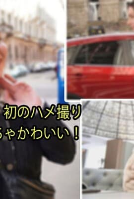 HEYZO-2962-FHD-アリーナちゃん、初のハメ撮り ホントむちゃくちゃかわいい！ - アリーナ