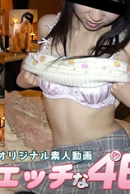 H4610-透き通るような白い肌 ~ 畑中 真奈美 20歳