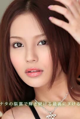 1pondo-013123_001-FHD-伝説のセクシー女優〜丘咲エミリ