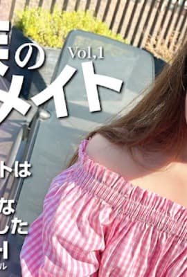 Kin8tengoku 3942 金髪天国 裸族のルームメイト 新しいルームメイトは裸で生活する・・ Hot Pearl