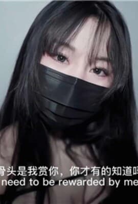 寸止挑战淫语羞辱