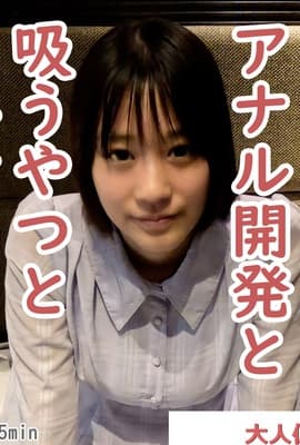 FC2-4398557 かな(20-) 溢れる巨乳HカップJDにアナル開発を行い、アナルにパールが入ったまま膣へ