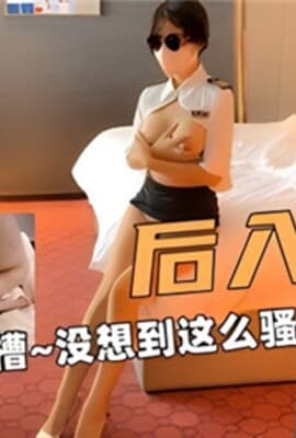 后入学妹没想到这么骚太反差了