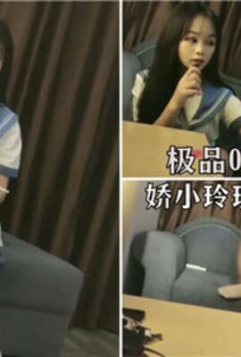 极品00后小萝莉娇小玲珑乖巧听