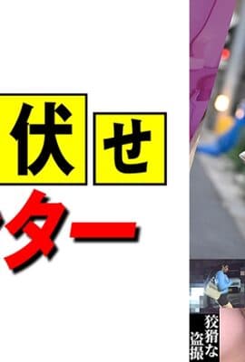 590MCHT-050 りんか 待ち伏せ男の卑劣な所業part.50