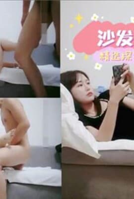沙发大战黑丝精选探花