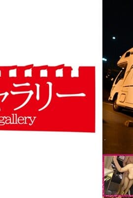 739CPFU-010 アヤ
