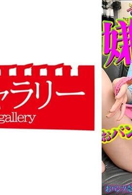 739PKTI-003 ゆか